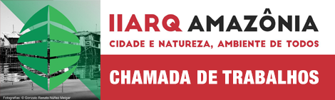 CHAMADAS DE TRABALHOS PARA O ARQAMAZÔNIA 2016